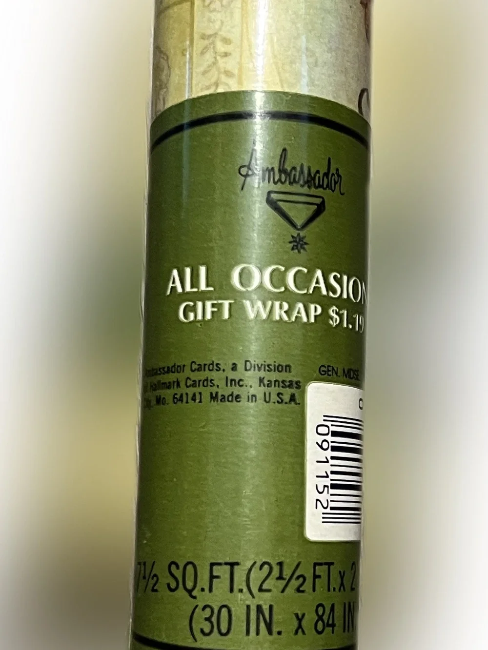 🍄 New Vintage Ambassador Hallmark Decorative Gift Wrap 1970’s Rero Children Art